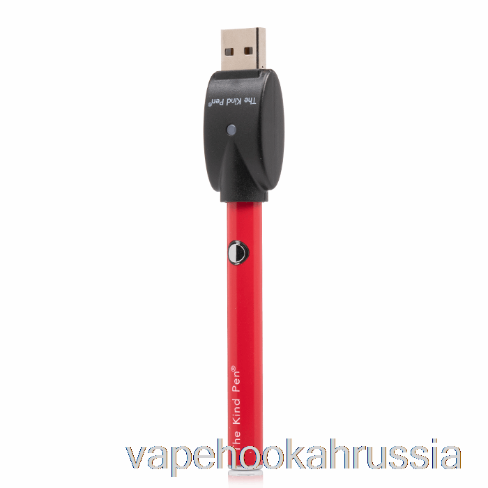 Vape Russia добрая ручка Vv 510 нитка аккумулятор красная